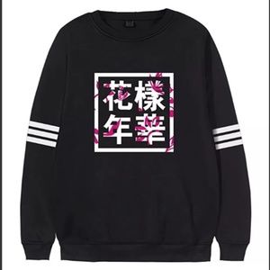KPOP BTS IN THE MOOD FOR LOVE sweatshirt SUGA